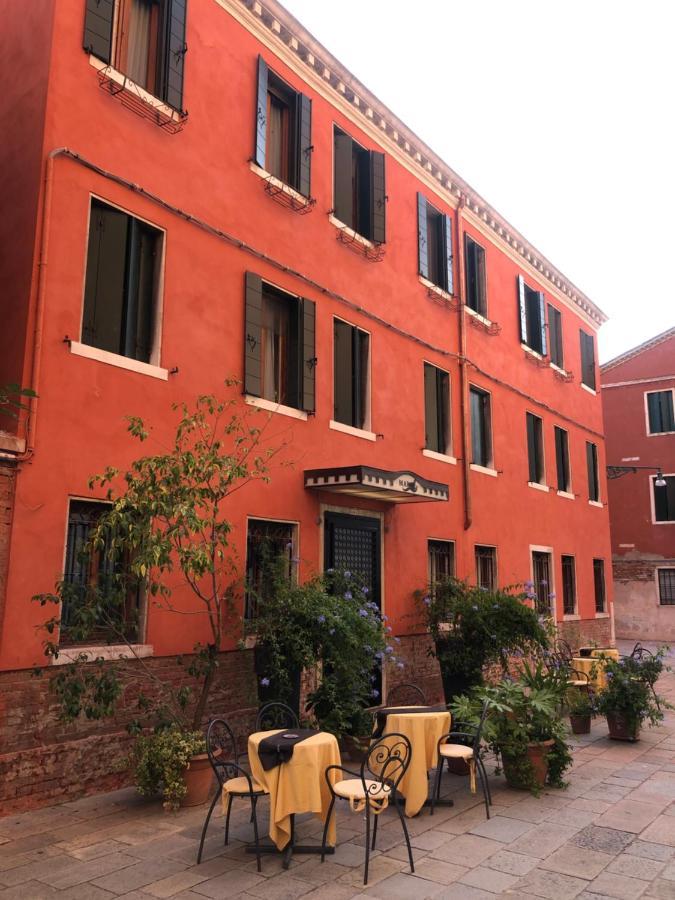 Apartahotel Marin Venecia